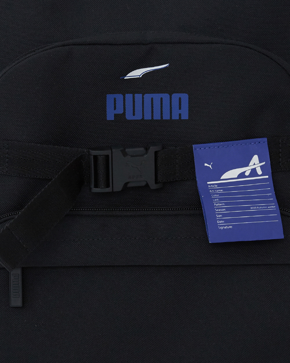 AderError PUMA 2WAYコラボバックパック　45リットル AderError PUMA 2WAY限定コラボバックパック 45リットル