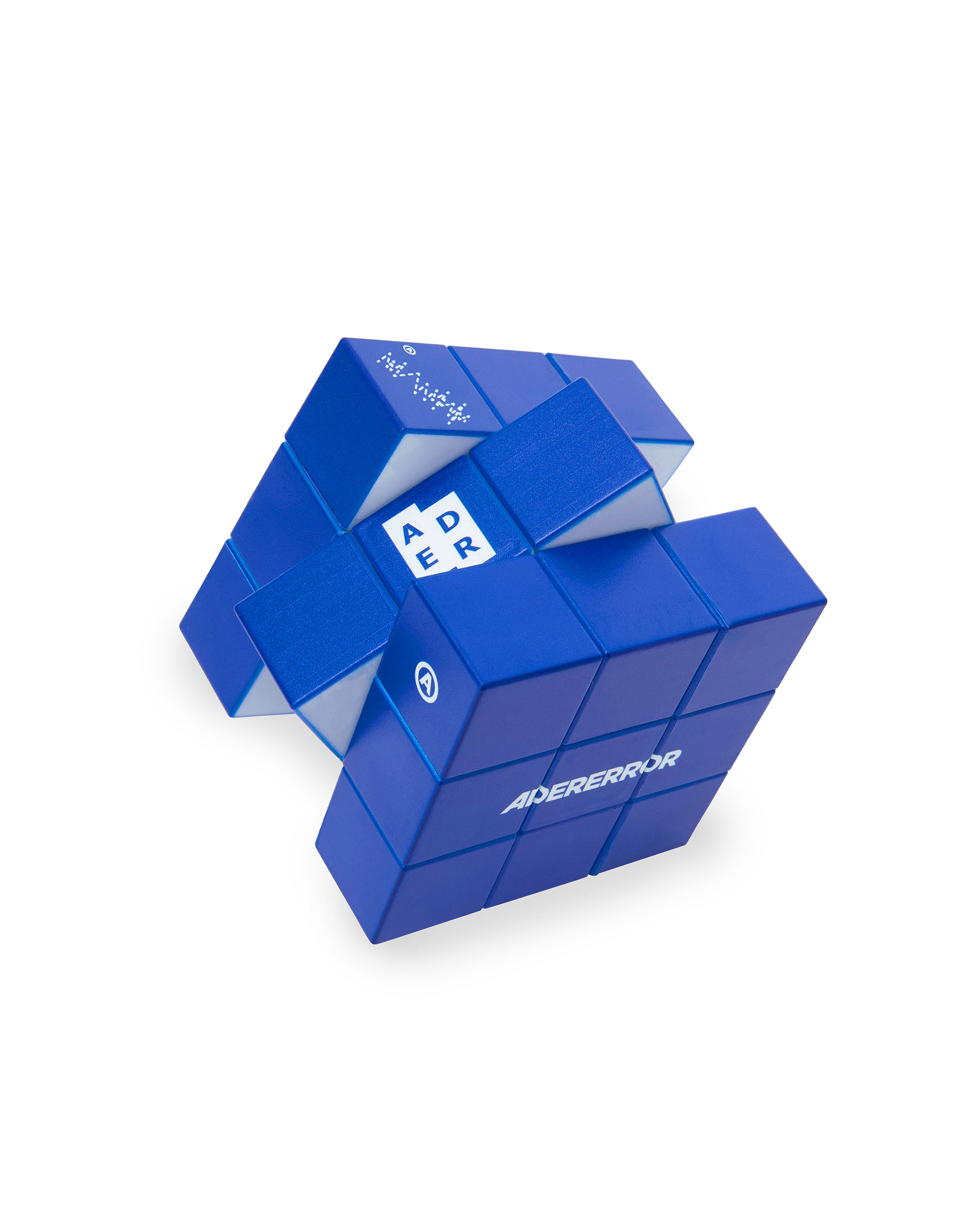 ADERERROR - Tetris cube